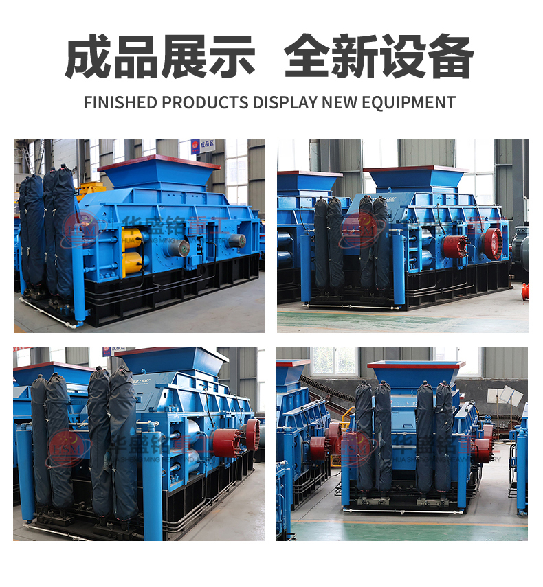 選礦設(shè)備廠家 對輥制砂機 硬料制砂機 高耐磨對輥制砂機 選礦設(shè)備廠家 對輥制砂機 硬料制砂機 高耐磨對輥制砂機